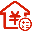 新沂公积金消费贷款